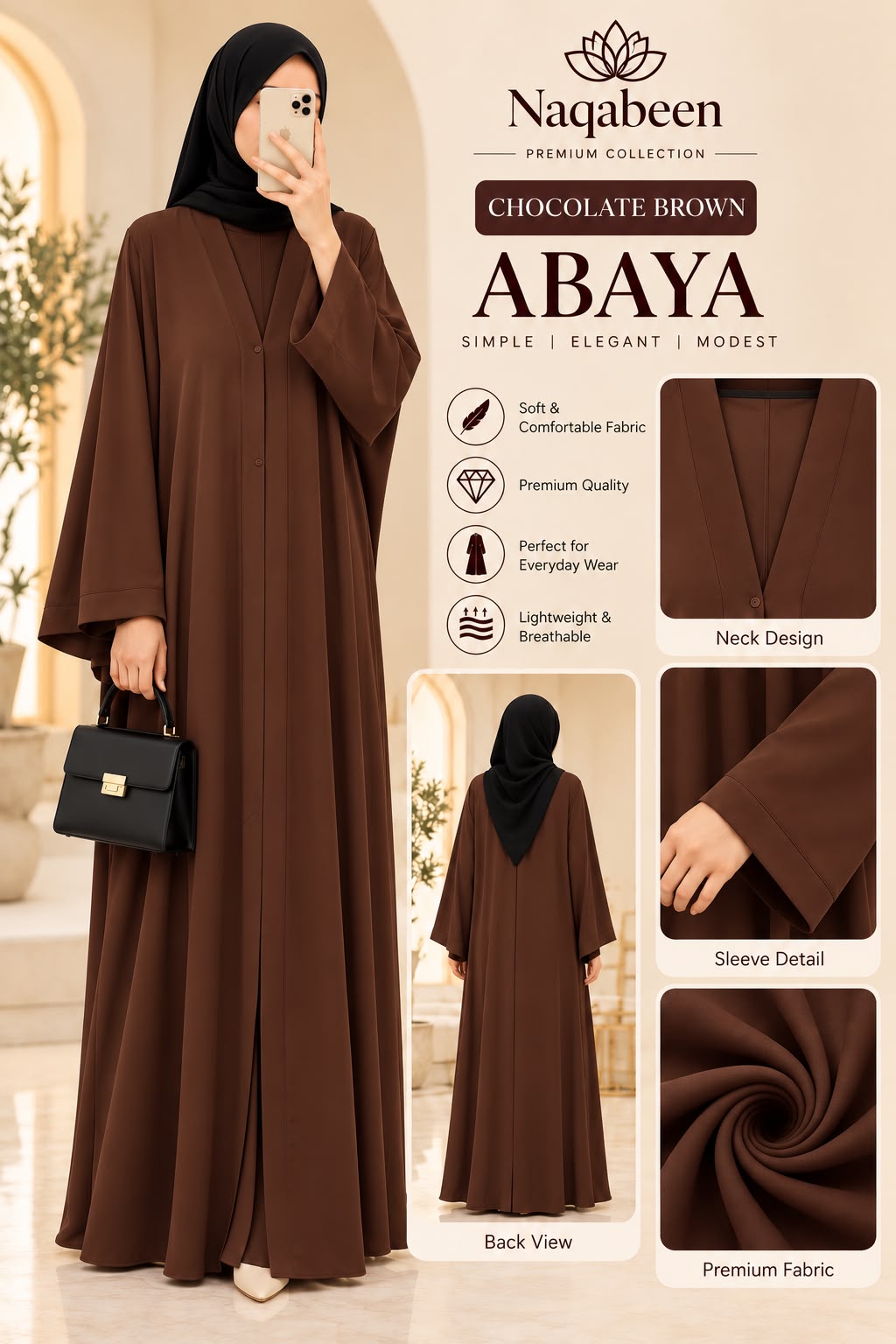 Plain Abaya - Chocolate Brown