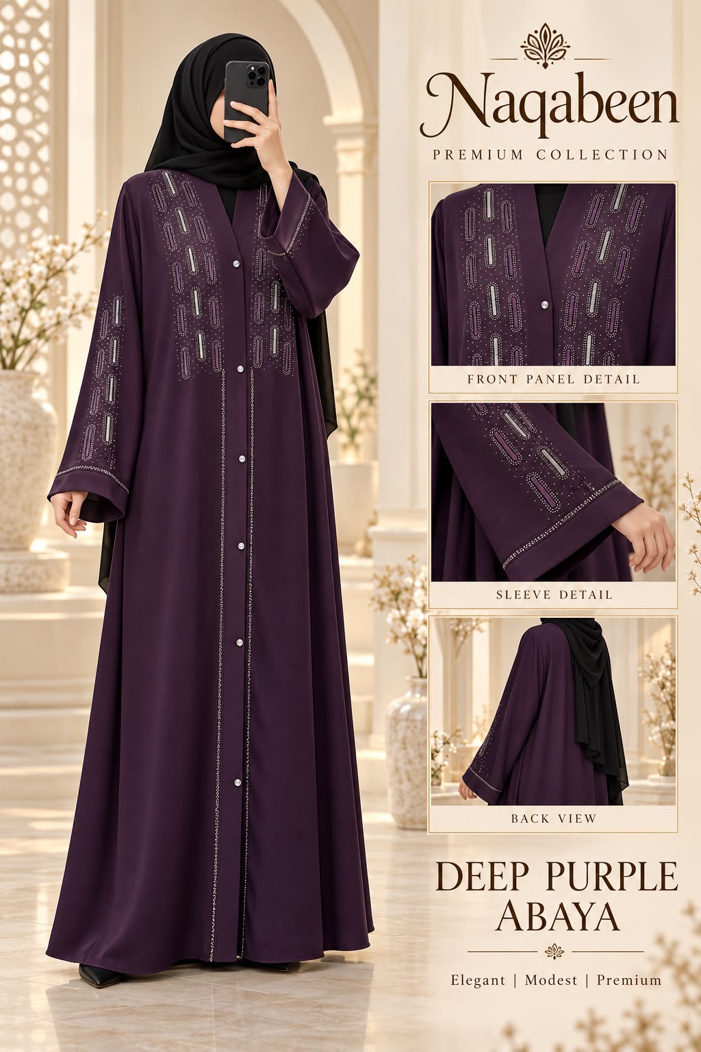 Deep Purple Abaya