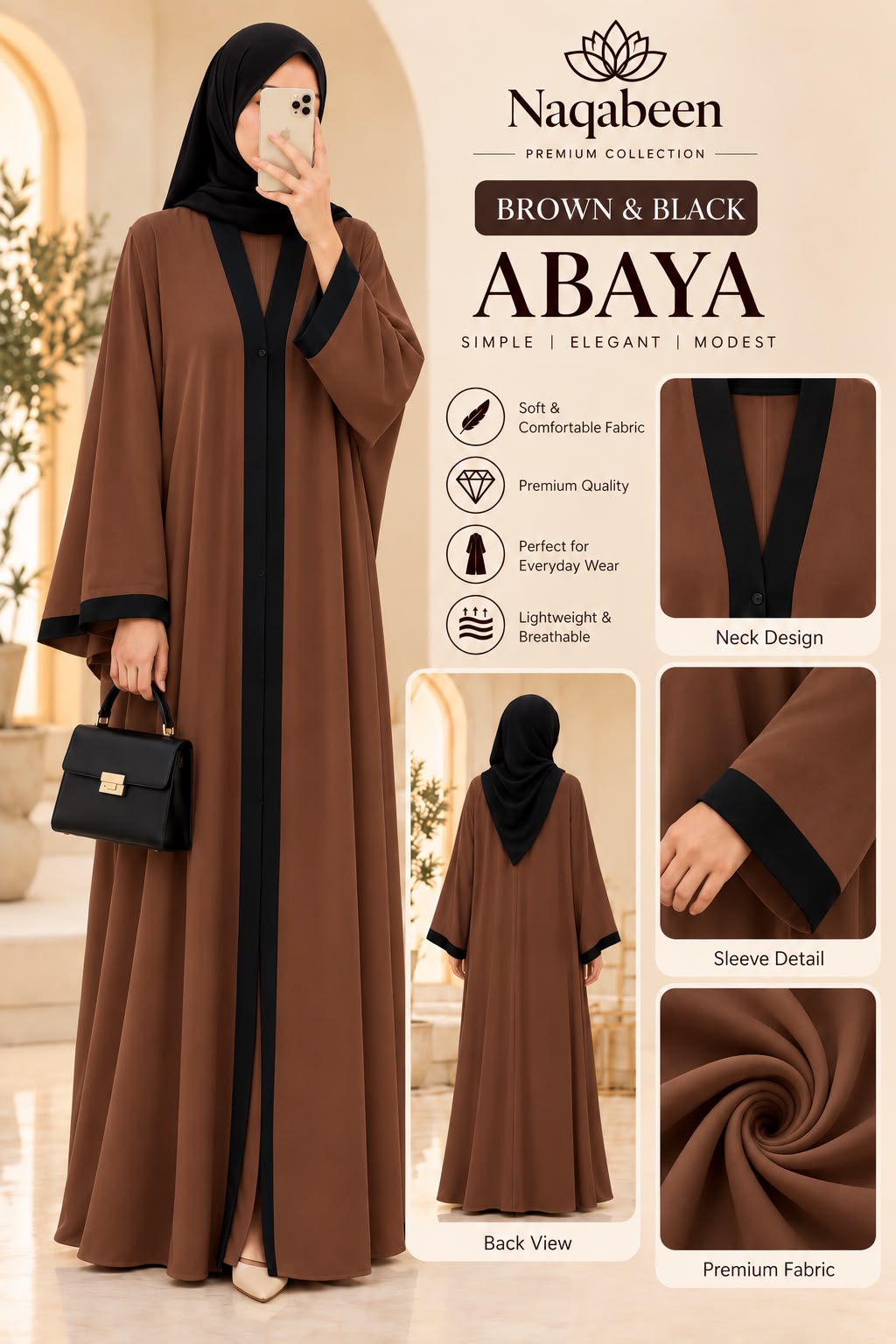 Plain Abaya - Brown & Black