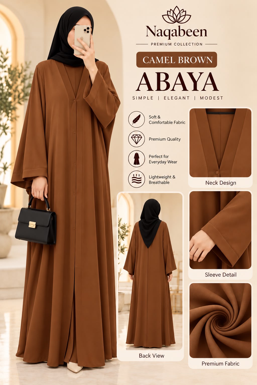 Plain Abaya - Camel Abaya