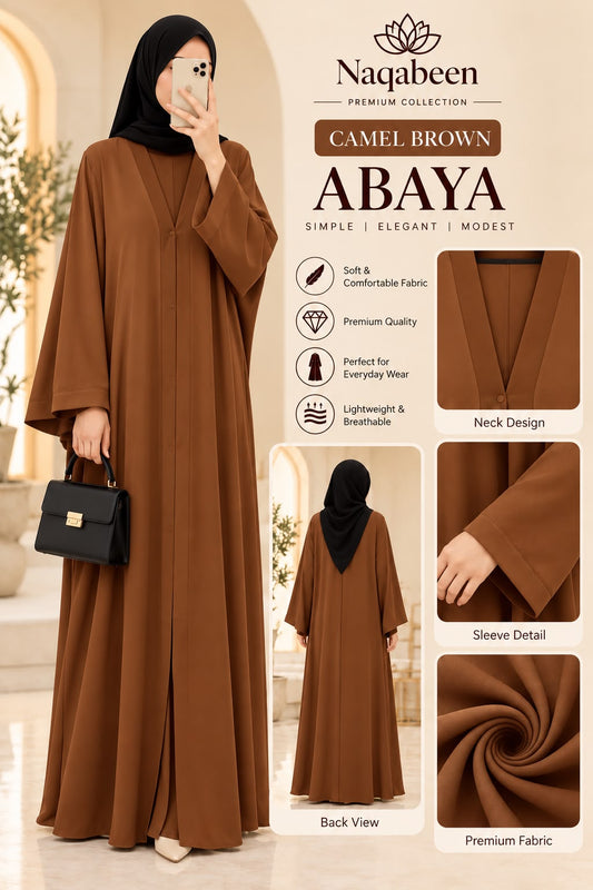 Plain Abaya - Camel Abaya