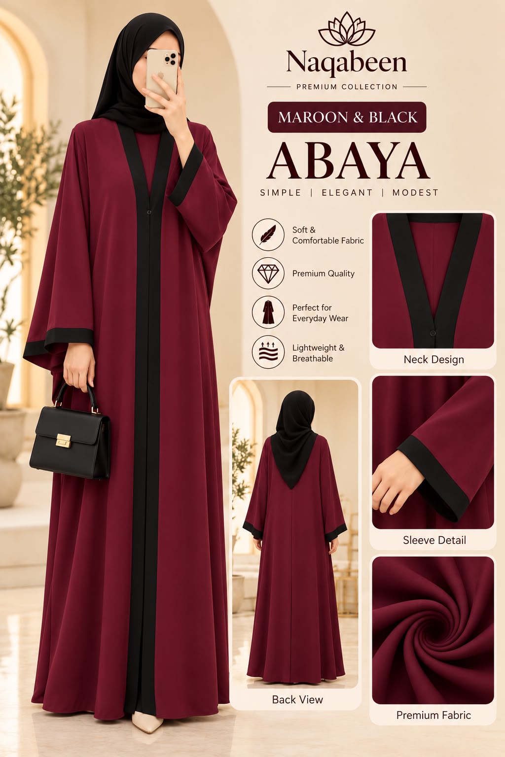 Plain Abaya - Maroon & Black 