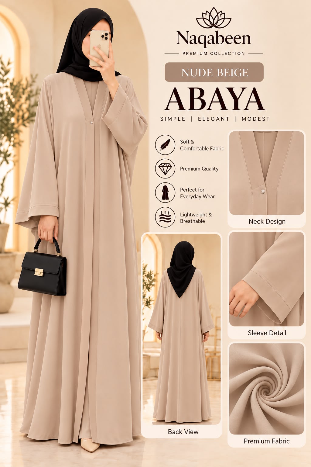 Plain Abaya - Nude Beige