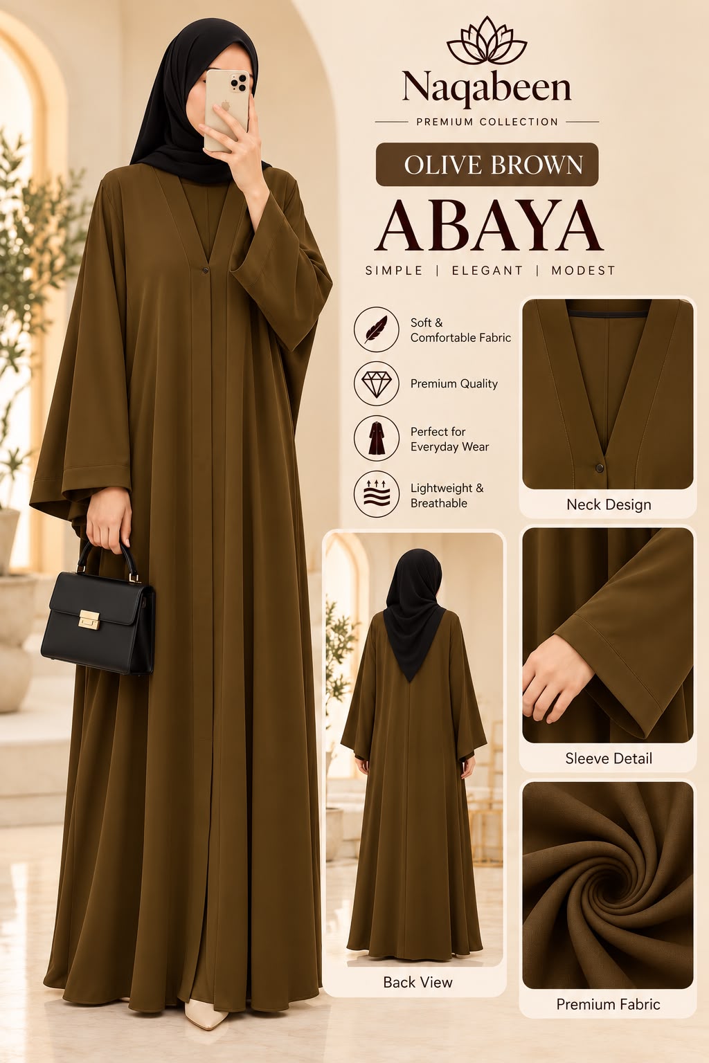Plain Abaya - Olive Brown